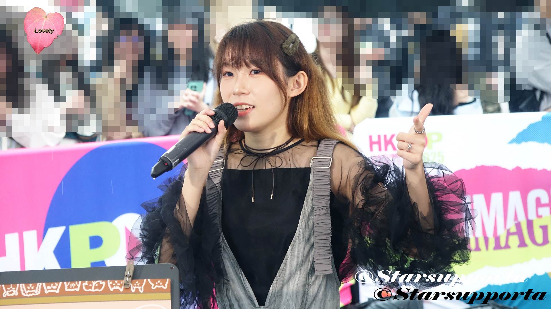 20250405 徐嘉蔚 Emiko @ ImagineLand 2025 @ 香港尖沙咀星光大道梳士巴利花園草地